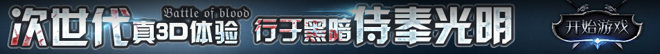 泸定县新闻网