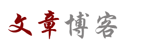 泸定县新闻网